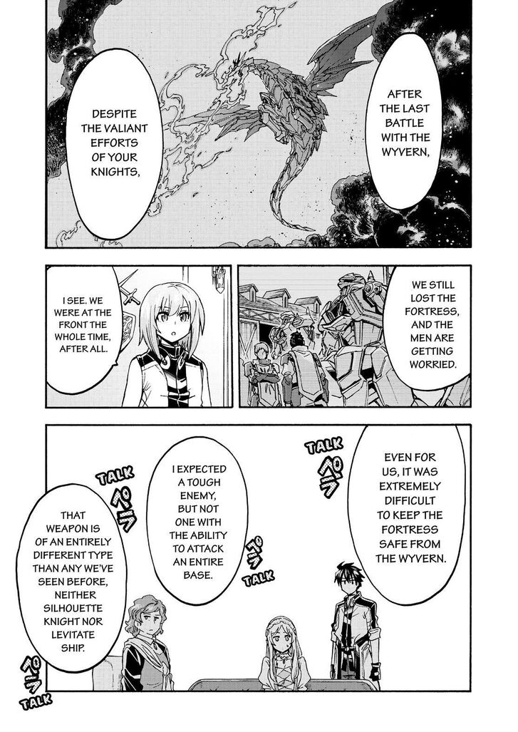 Knights & Magic - Chapter 95