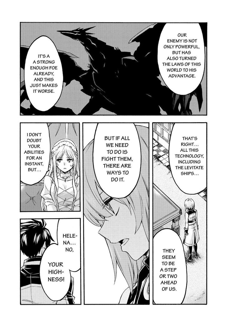 Knights & Magic - Chapter 95