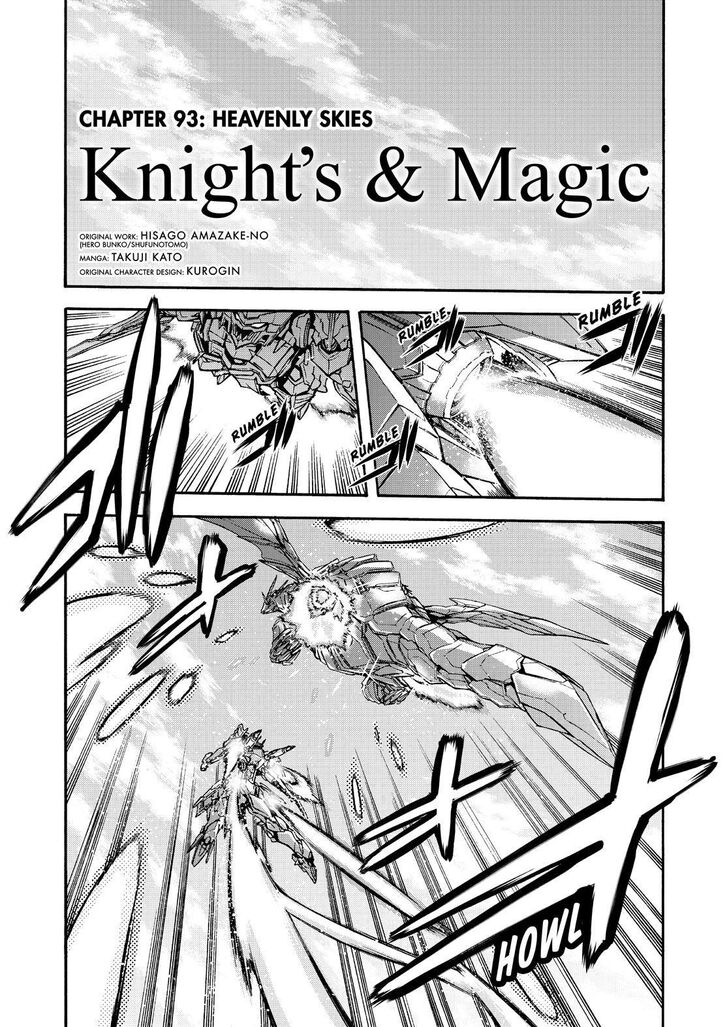 Knights & Magic - Chapter 93