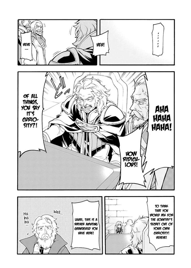 Knights & Magic - Chapter 17