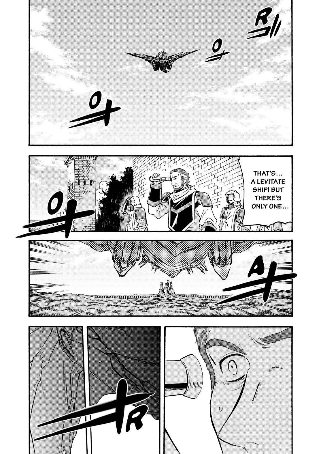 Knights & Magic - Chapter 85