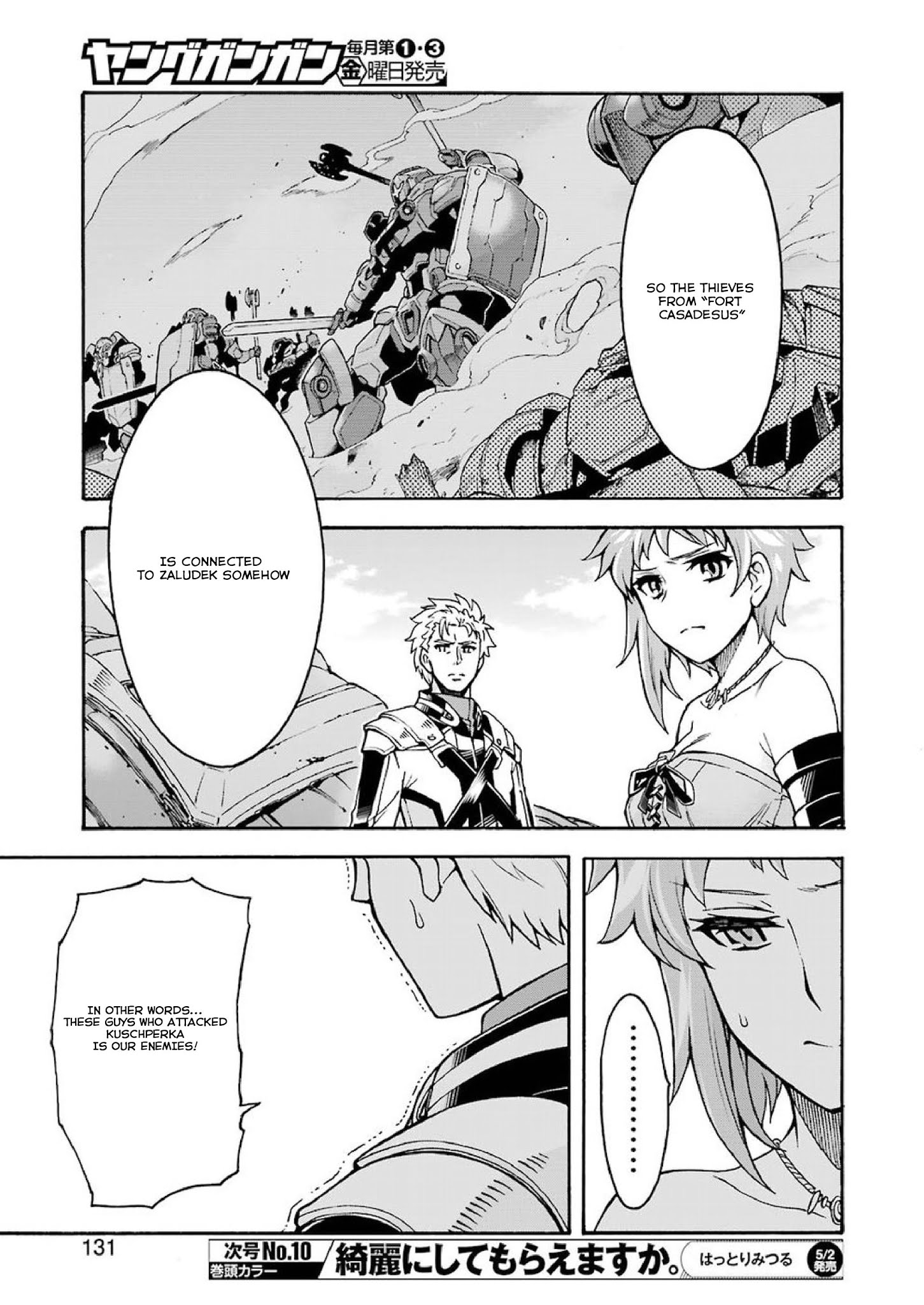 Knights & Magic - Chapter 61: Order Of The Phoenix Merchant Association Commencing Mission