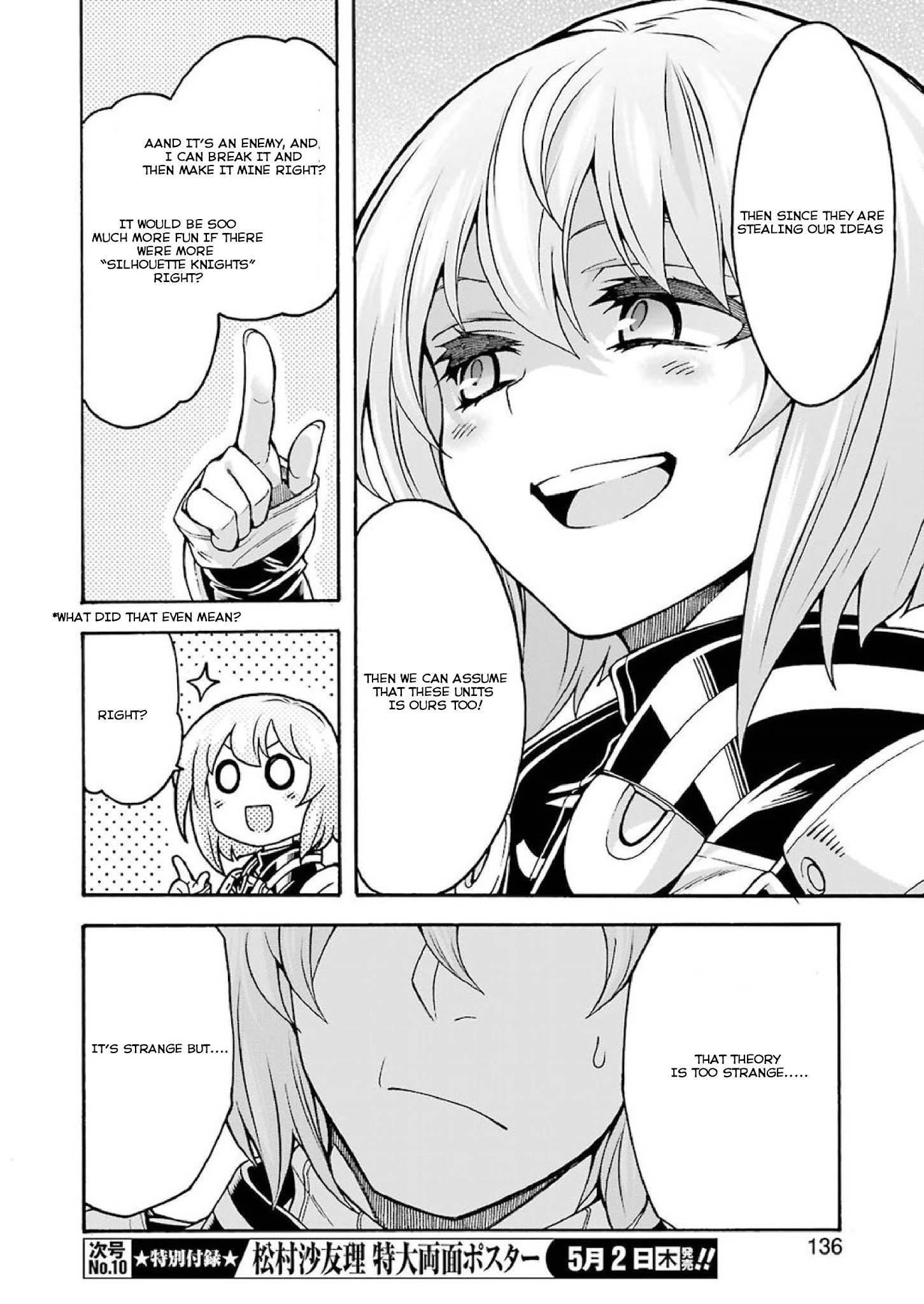 Knights & Magic - Chapter 61: Order Of The Phoenix Merchant Association Commencing Mission