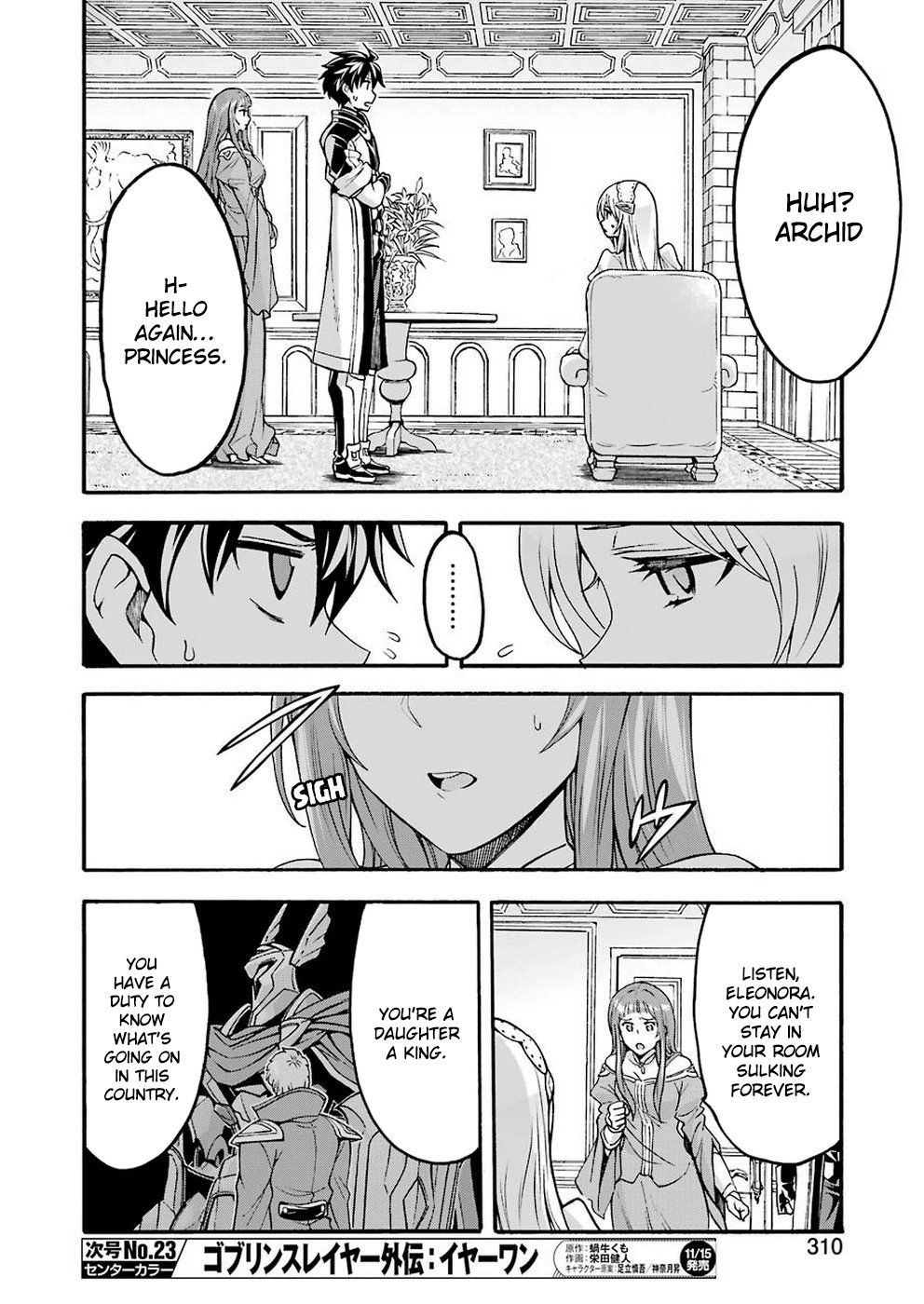 Knights & Magic - Chapter 73