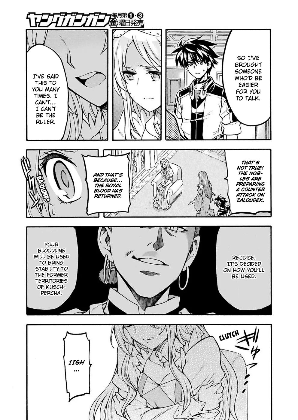 Knights & Magic - Chapter 73