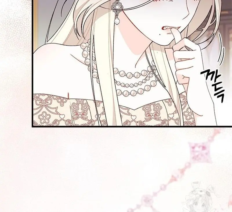 The Rewards Of Marriage - Chapter 54