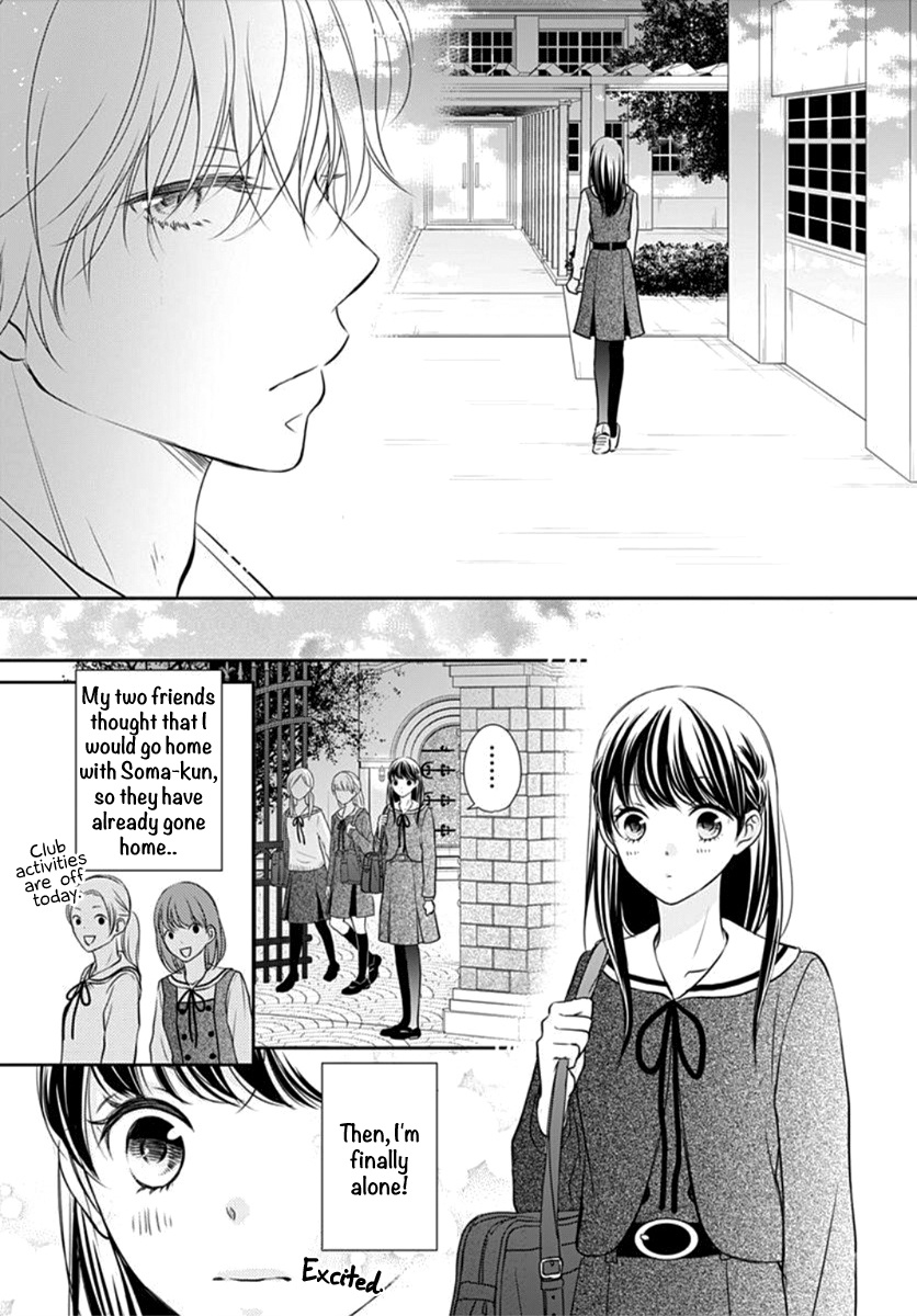 Tenshi Wa Nido, Uso Wo Tsuku - Vol.1 Chapter 1