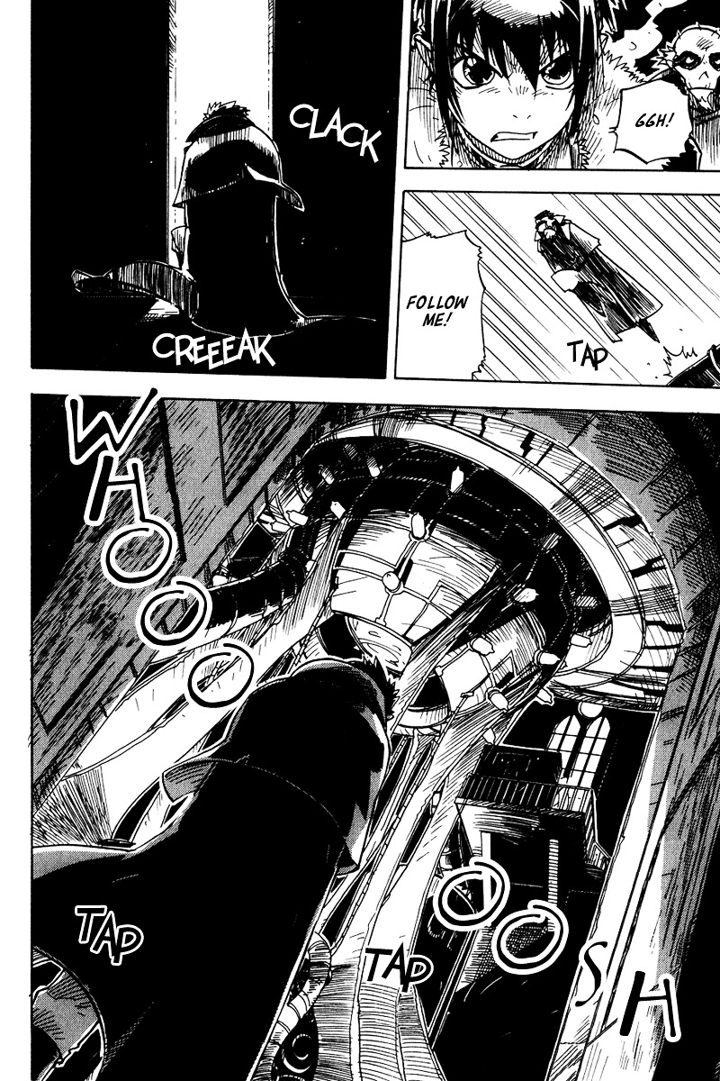 Koudelka - Vol.3 Chapter 13