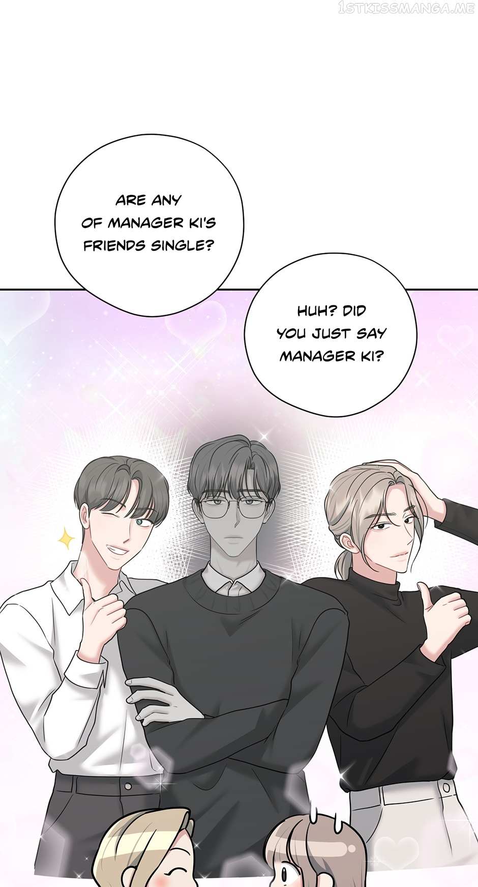 My Boss Is My Biggest Fan! - Chapter 53