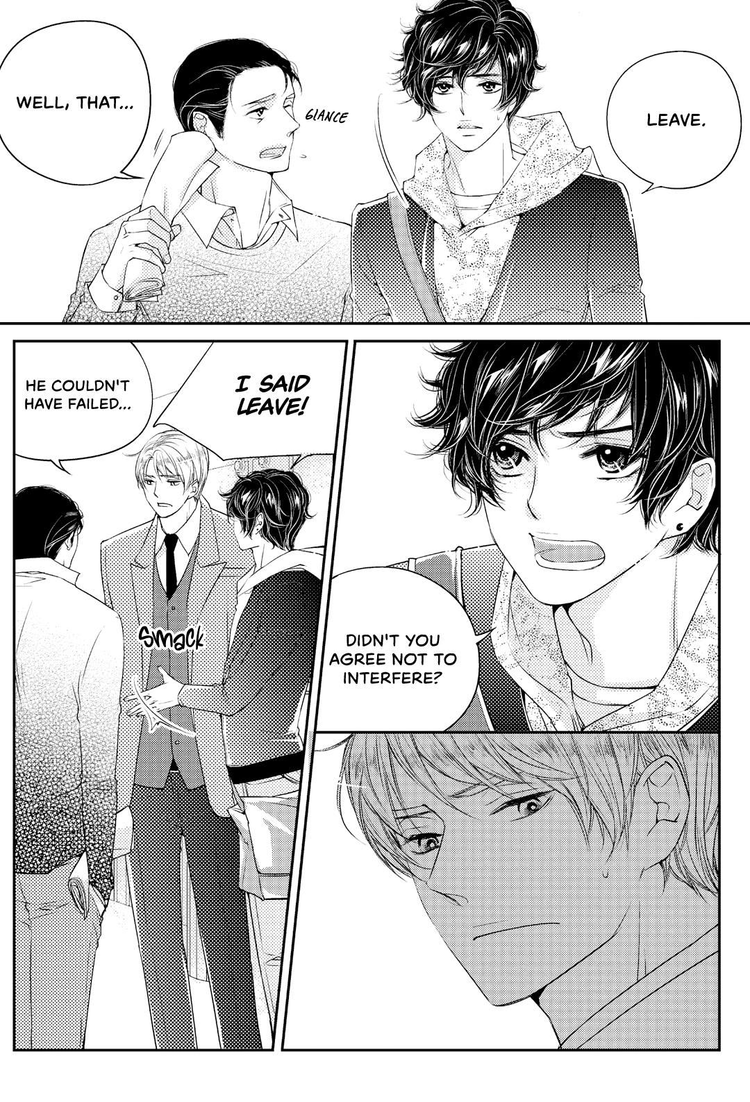 He And His Dating Style - Chapter 18