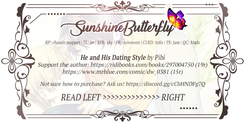 He And His Dating Style - Chapter 16