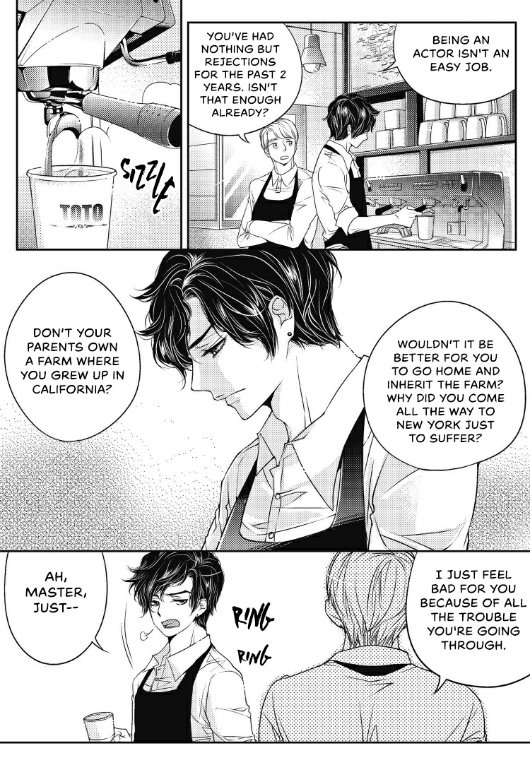 He And His Dating Style - Chapter 1