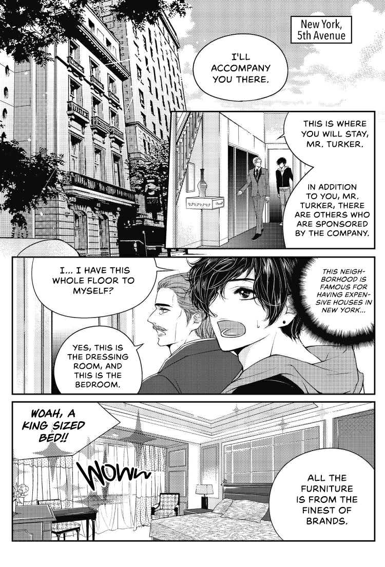 He And His Dating Style - Chapter 1