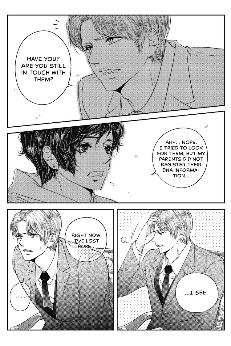 He And His Dating Style - Chapter 1