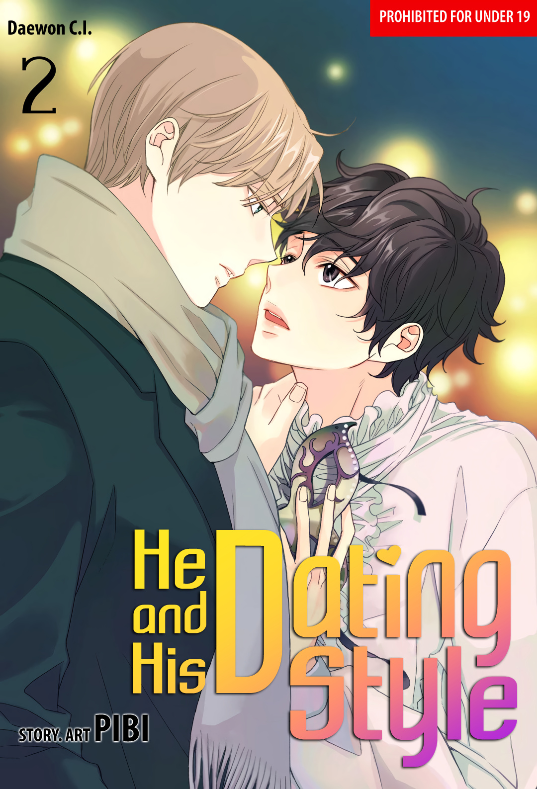 He And His Dating Style - Chapter 15