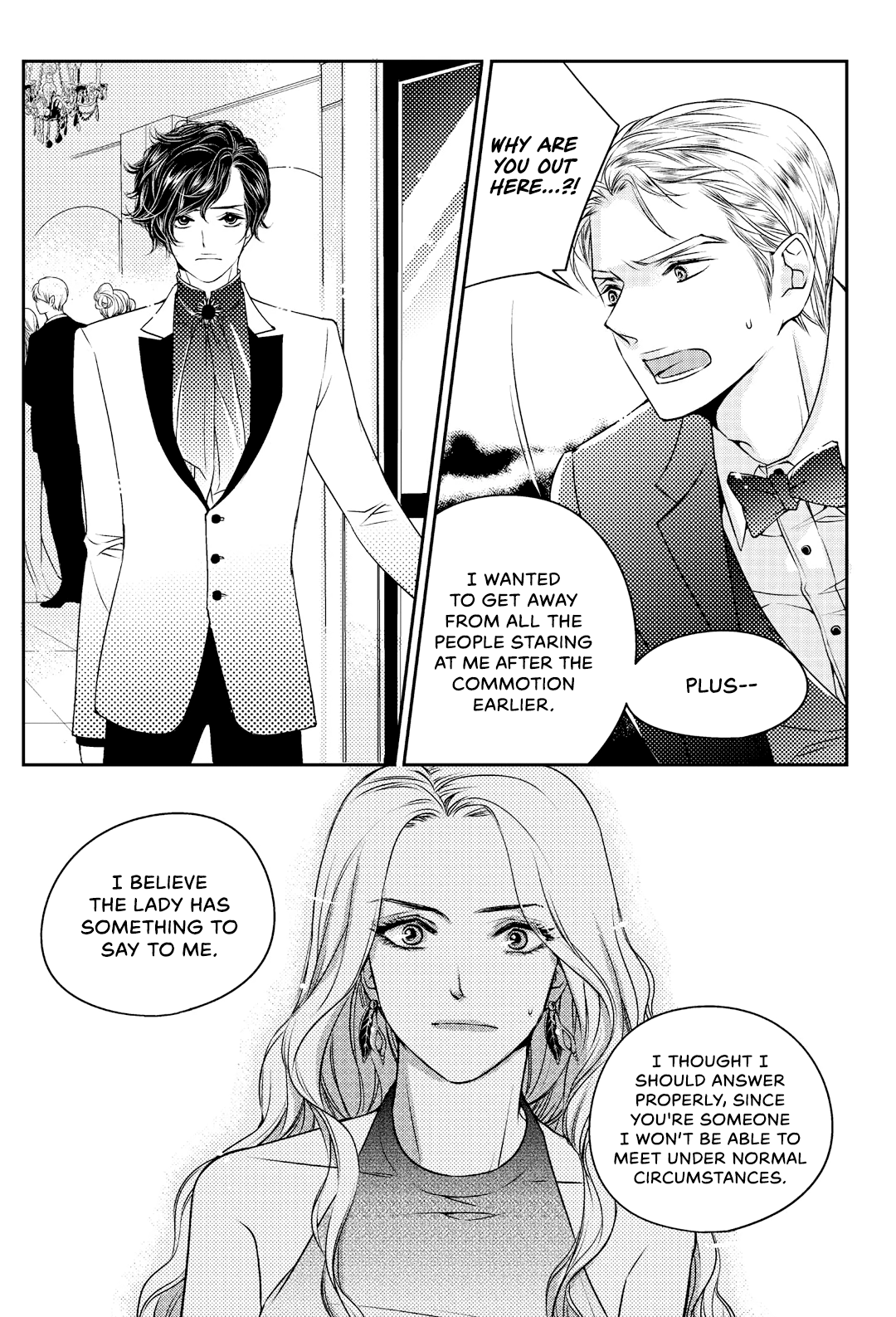 He And His Dating Style - Chapter 7