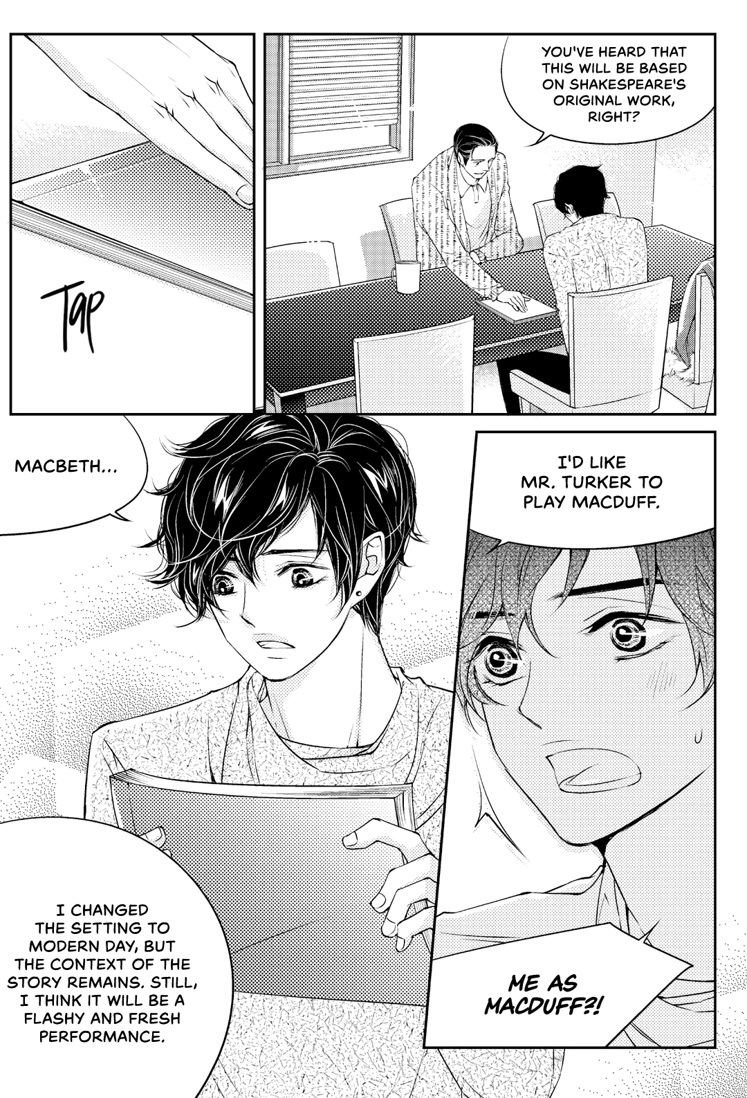 He And His Dating Style - Chapter 12