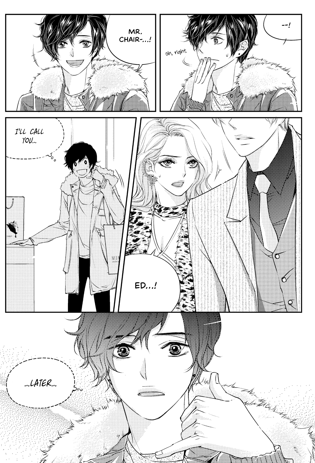 He And His Dating Style - Chapter 12