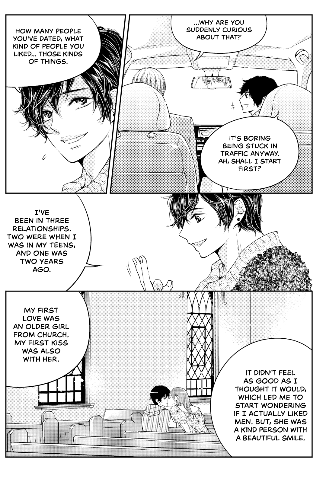 He And His Dating Style - Chapter 11