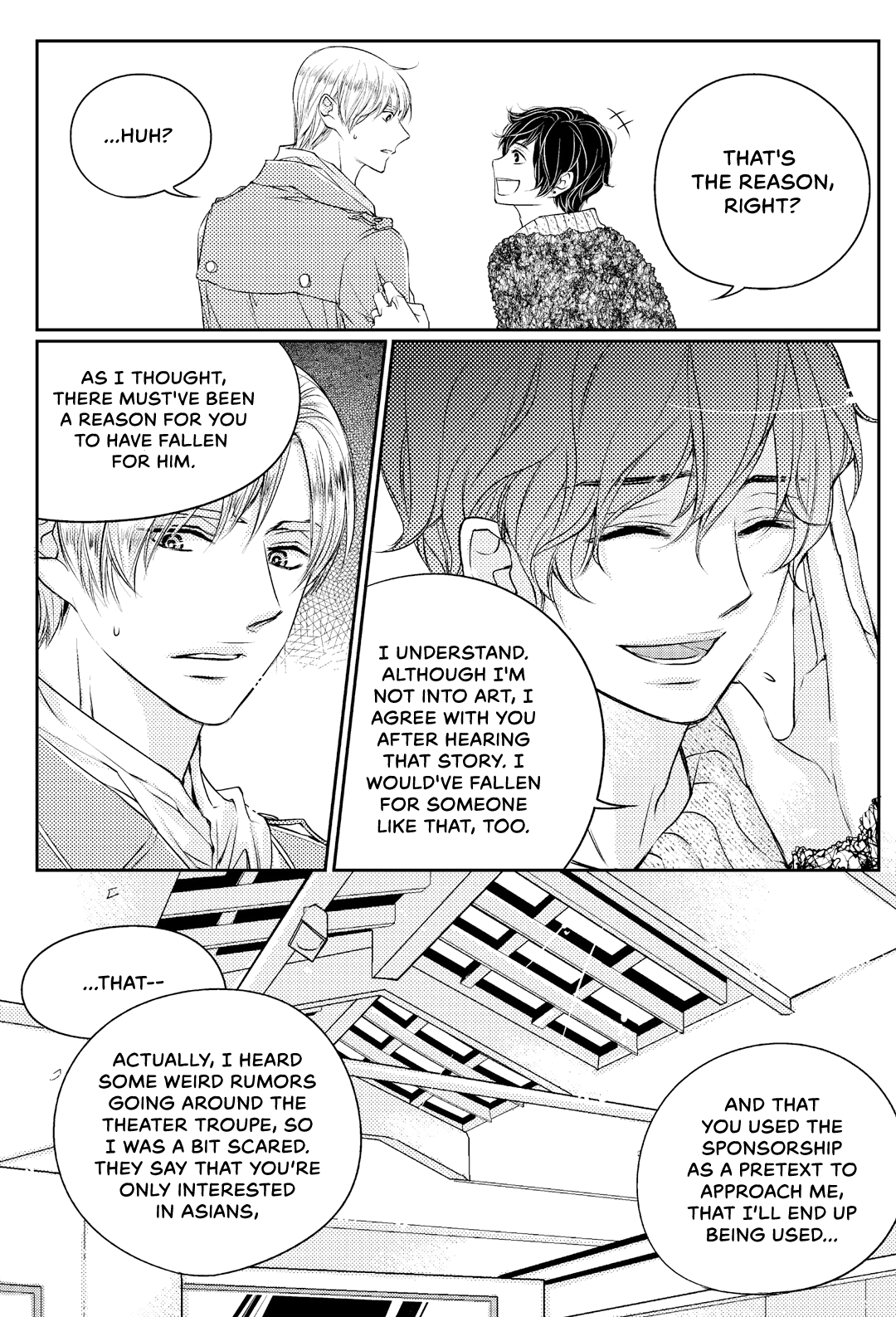 He And His Dating Style - Chapter 11