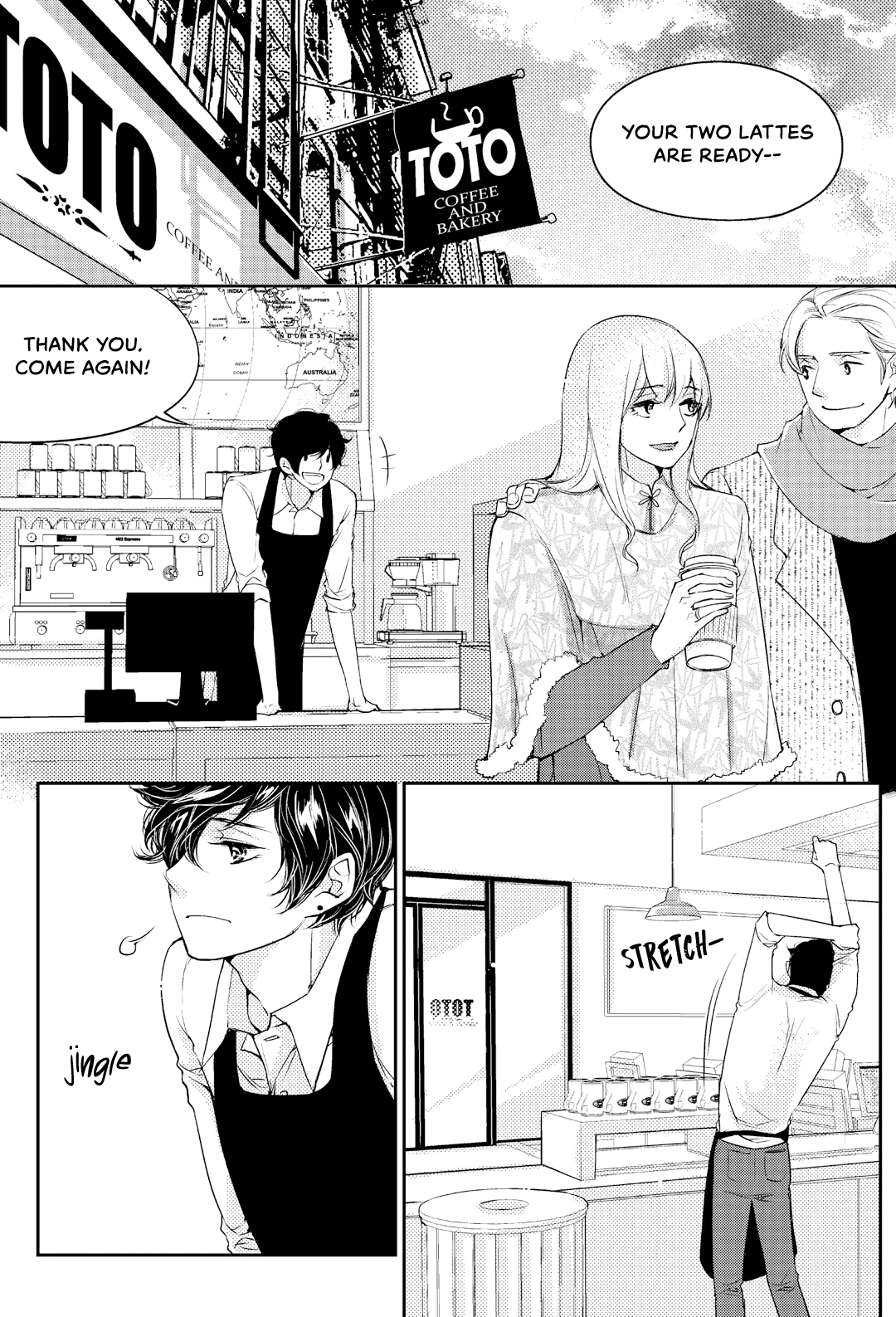 He And His Dating Style - Chapter 17