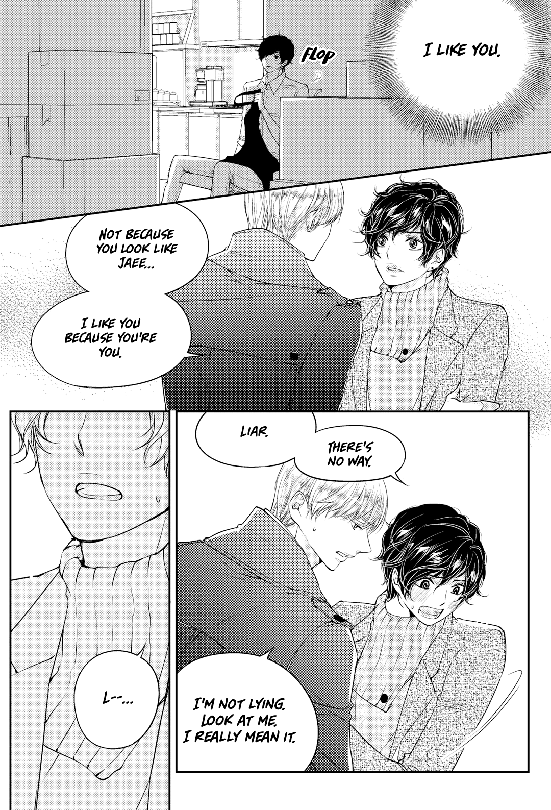 He And His Dating Style - Chapter 17