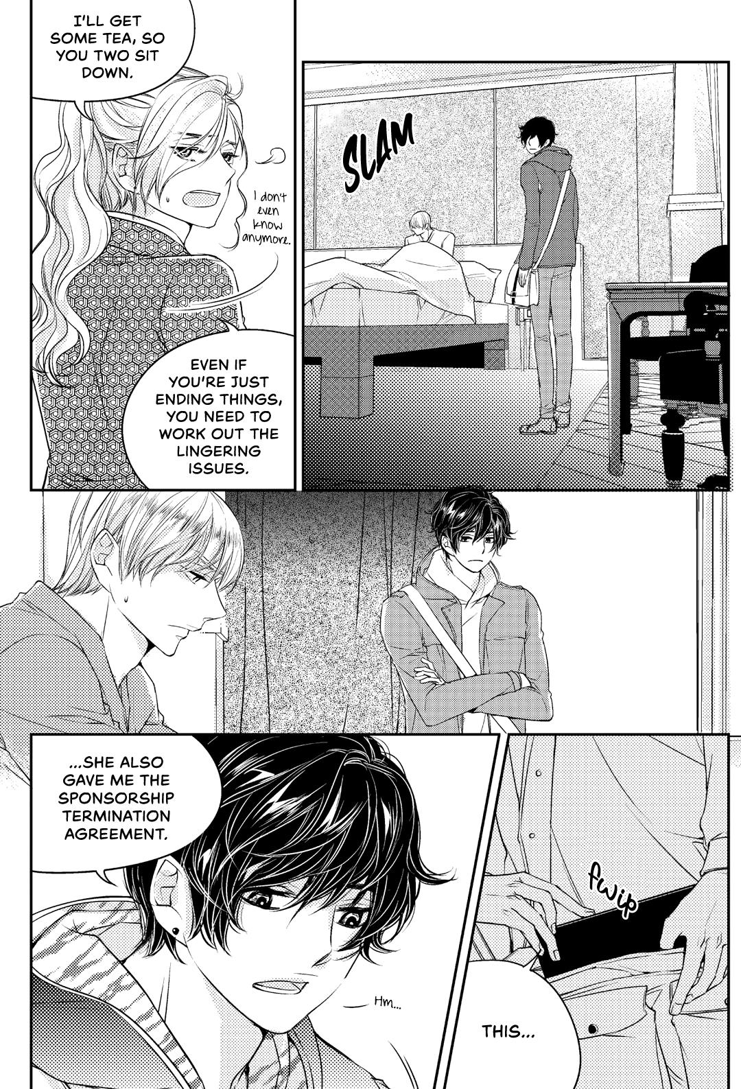 He And His Dating Style - Chapter 21