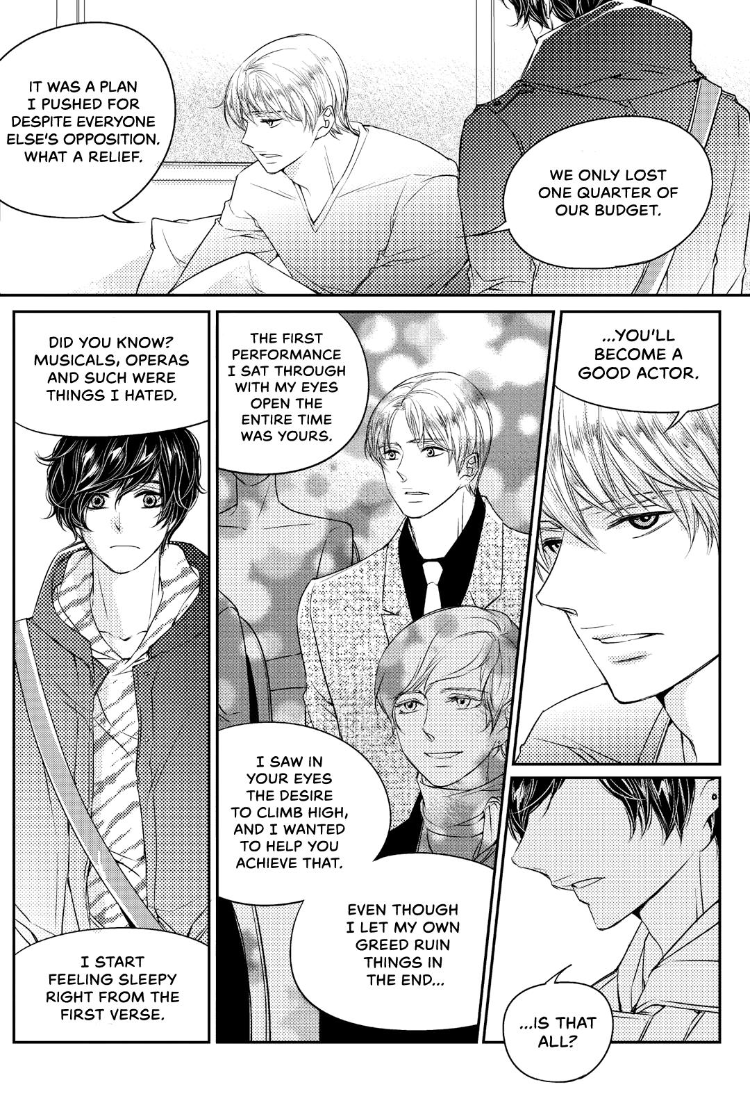 He And His Dating Style - Chapter 21