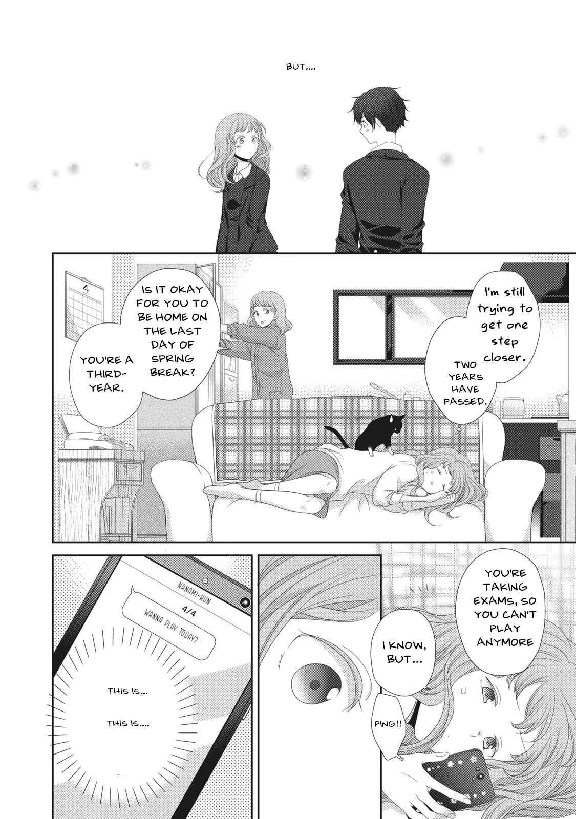 Gomen, Nanami-Kun To Wa Tsukiaenai - Chapter 1: The Fruitless Circumstances Of A Single-Minded Love