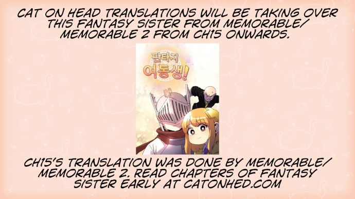 Fantasy Sister! - Chapter 15