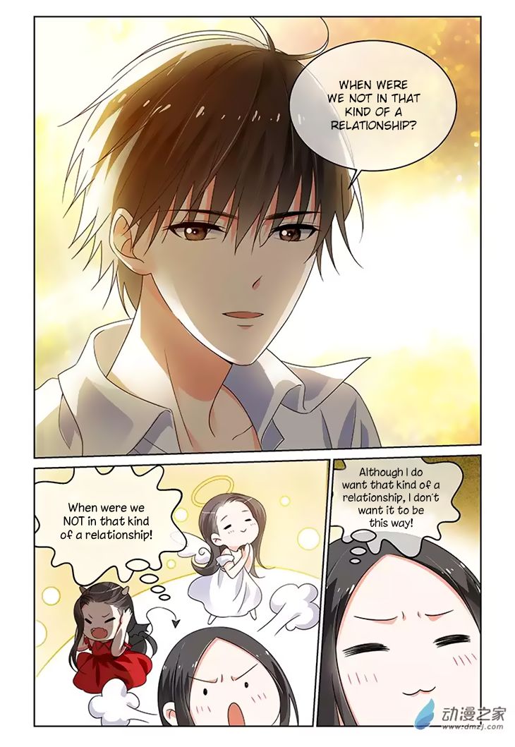 Just One Smile Is Very Alluring - Chapter 32