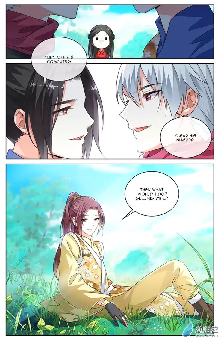 Just One Smile Is Very Alluring - Chapter 17