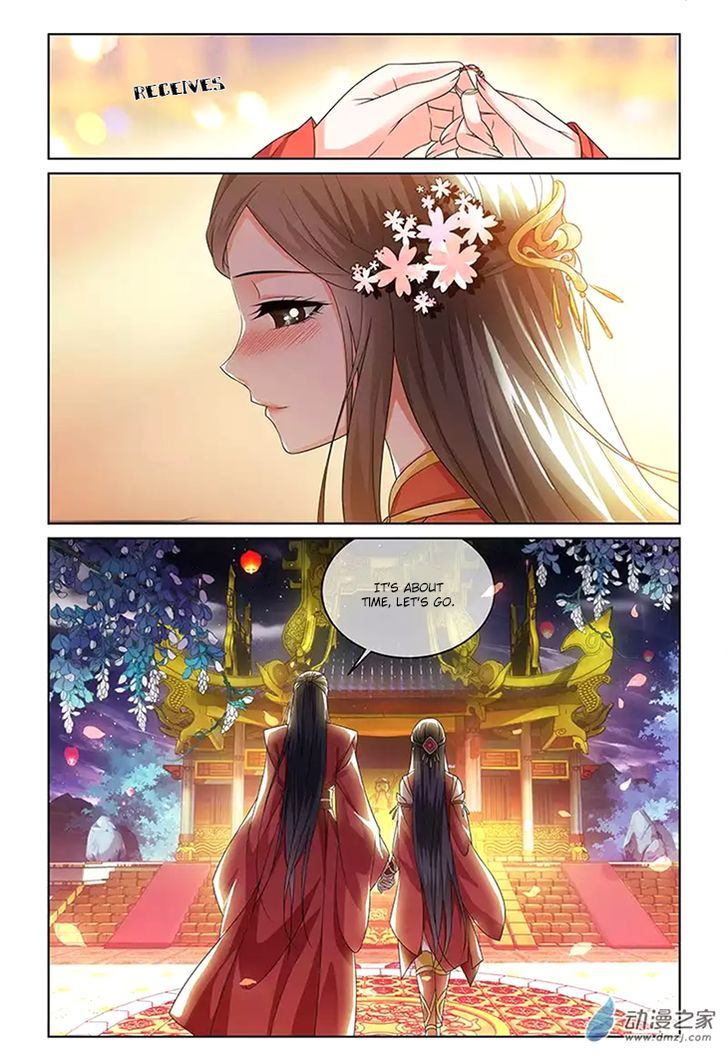 Just One Smile Is Very Alluring - Chapter 8