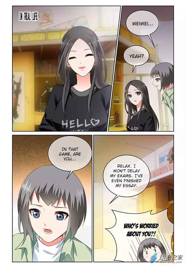 Just One Smile Is Very Alluring - Chapter 25