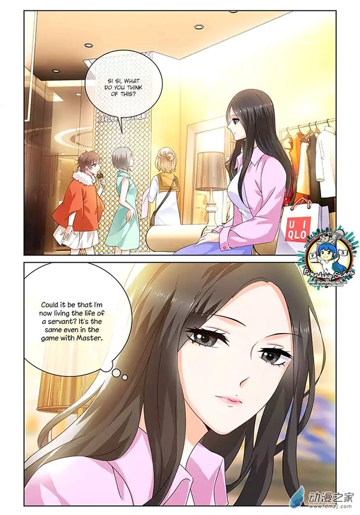 Just One Smile Is Very Alluring - Chapter 14