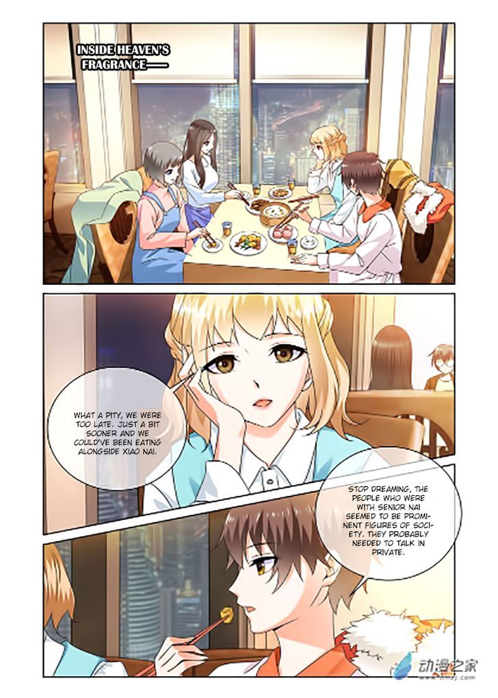 Just One Smile Is Very Alluring - Chapter 14