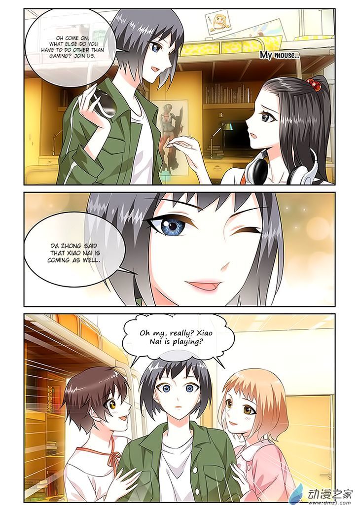 Just One Smile Is Very Alluring - Chapter 6