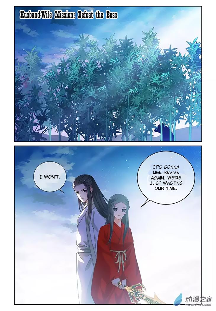 Just One Smile Is Very Alluring - Chapter 22