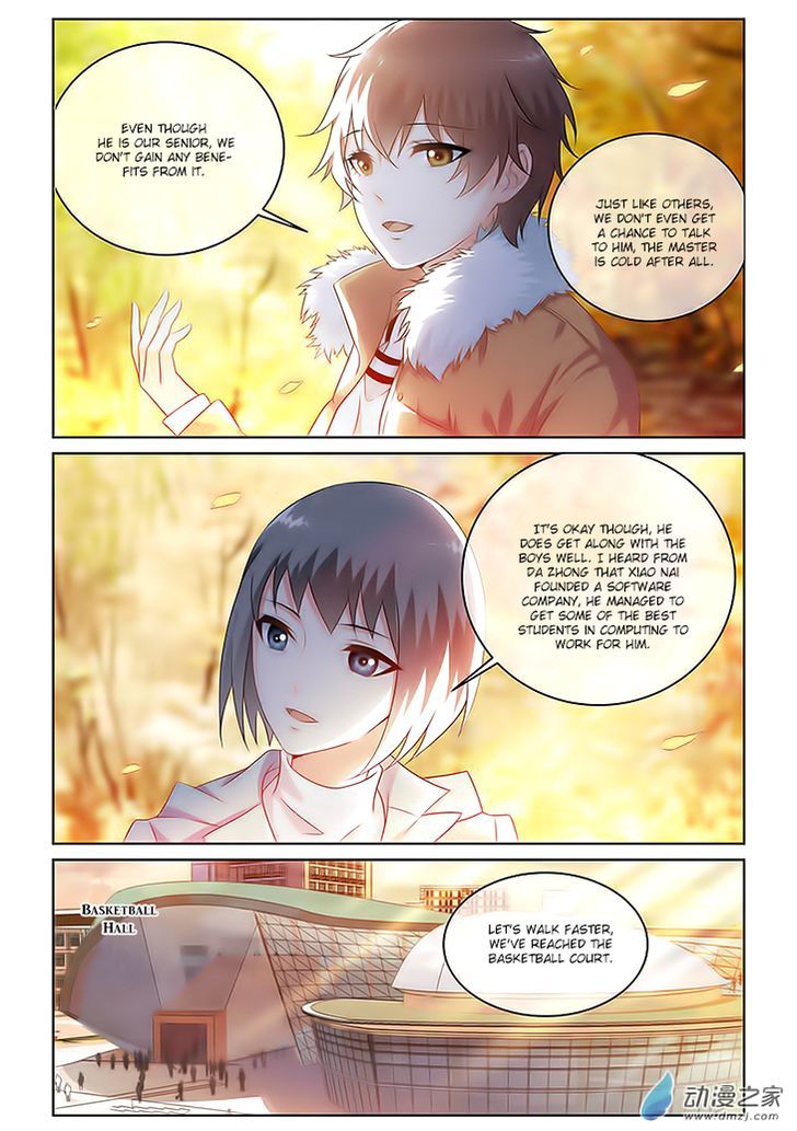 Just One Smile Is Very Alluring - Chapter 7