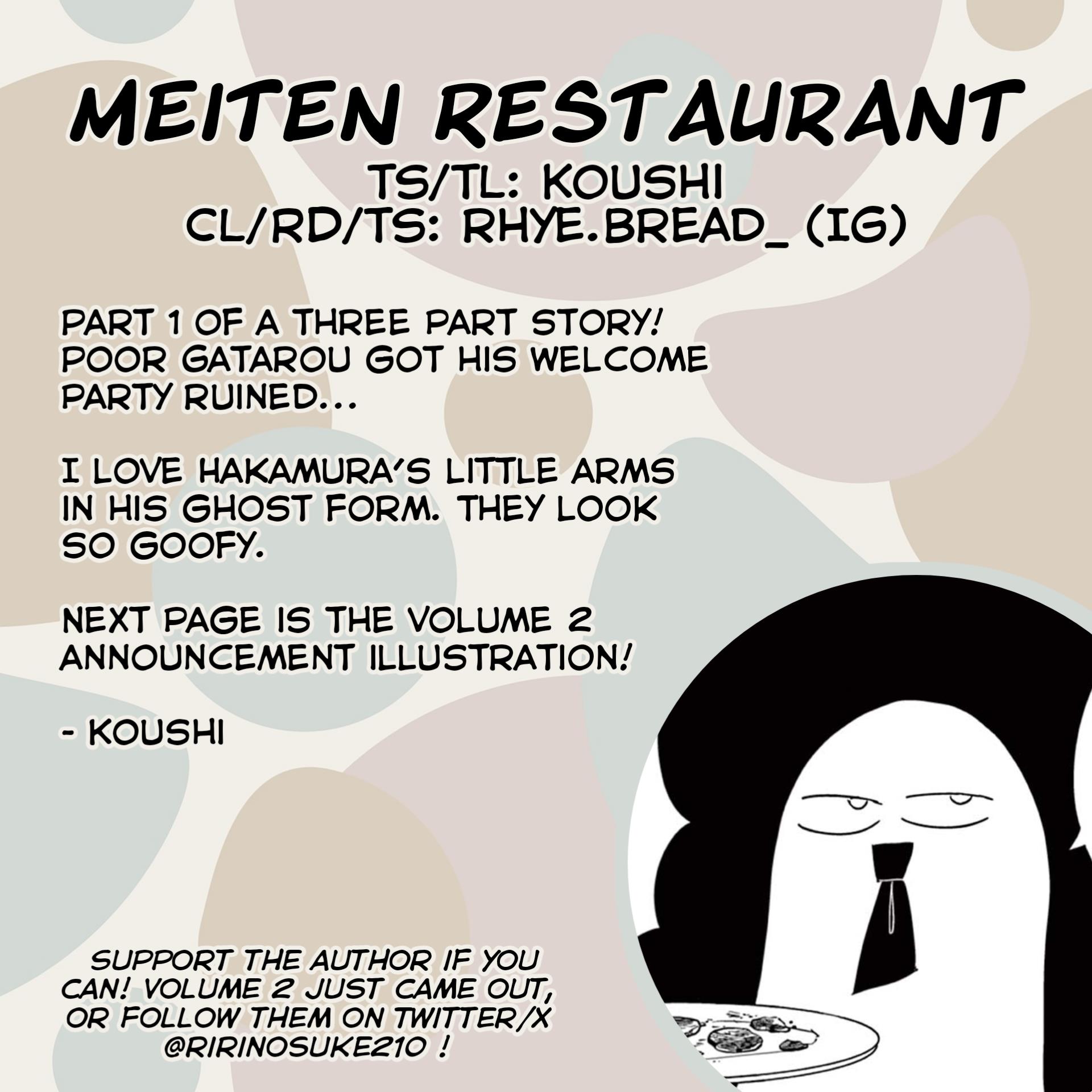 Meiten Restaurant - Vol.1 Chapter 5: The Foolish Restaurant On Fire 1