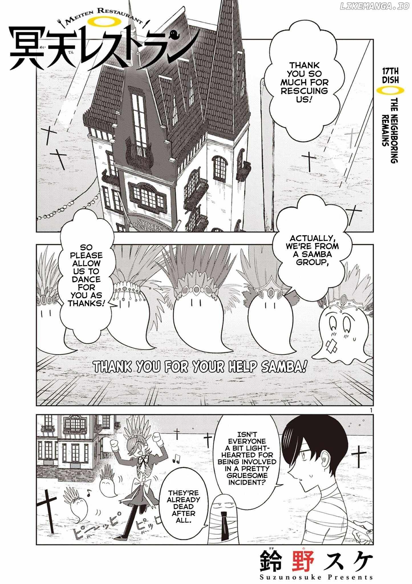 Meiten Restaurant - Chapter 17