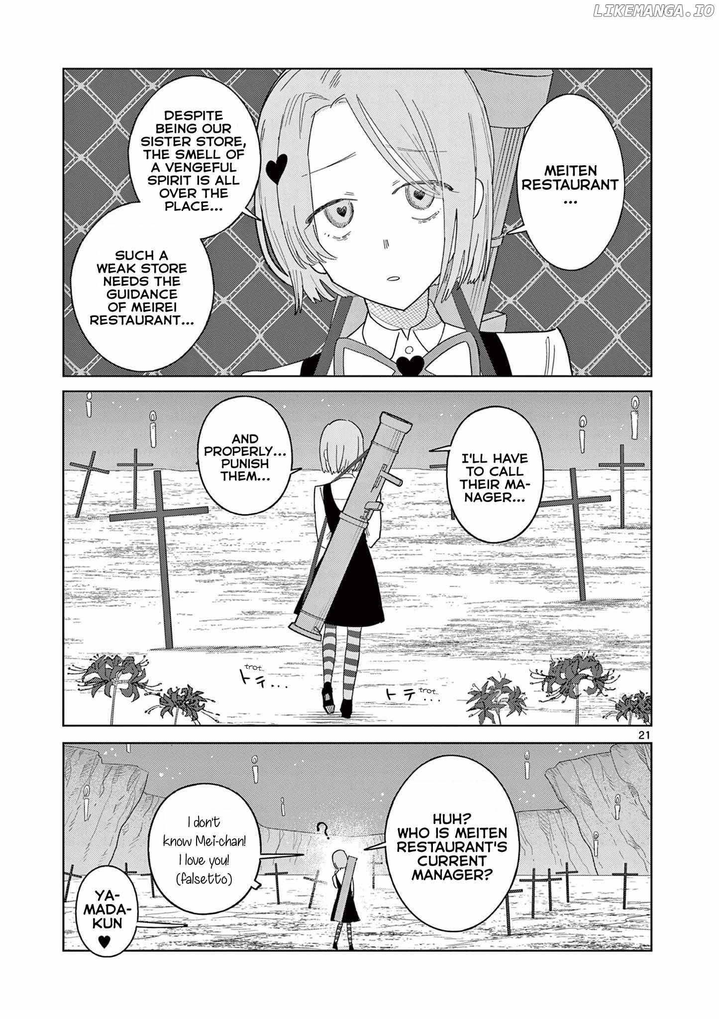 Meiten Restaurant - Chapter 17