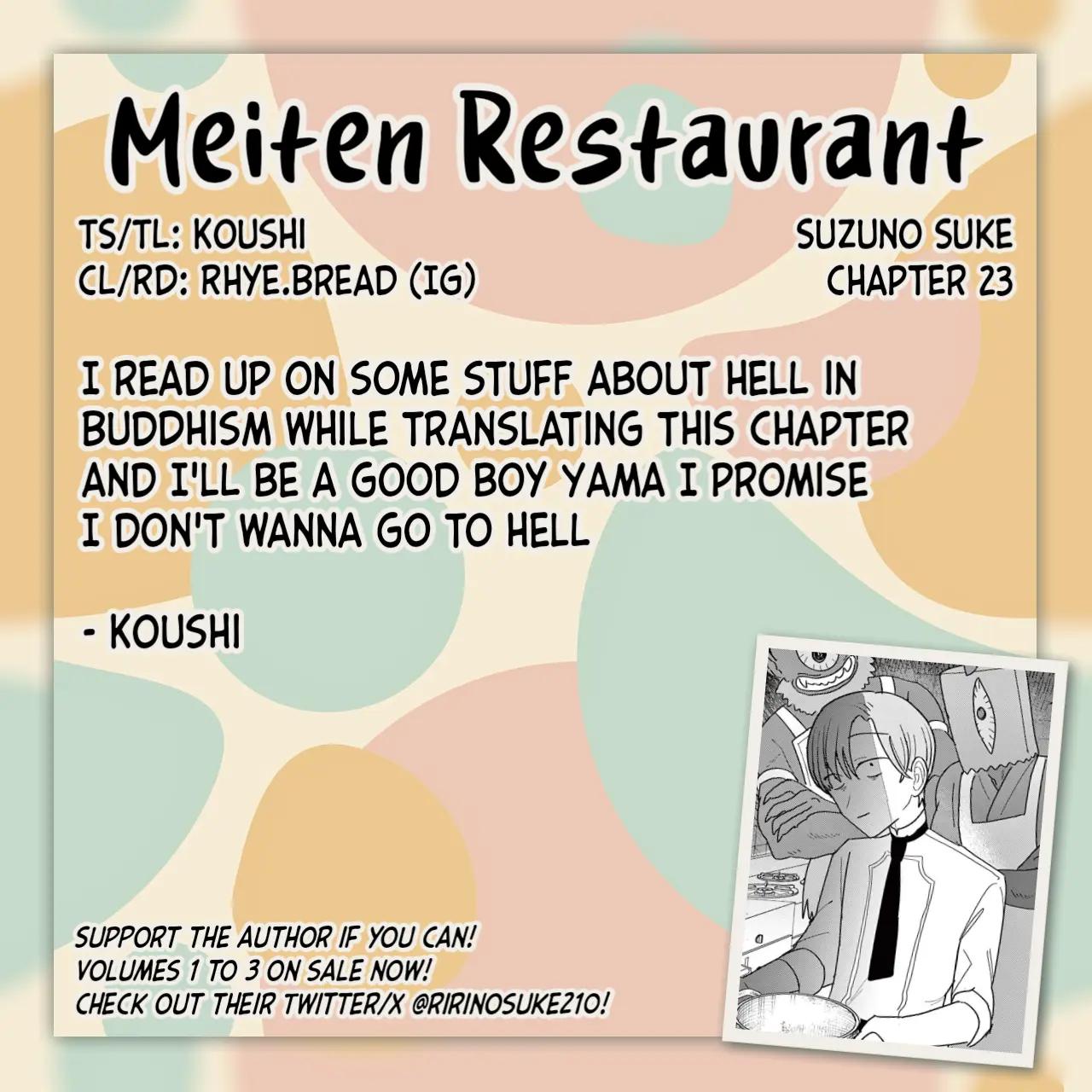 Meiten Restaurant - Vol.4 Chapter 23: Welcome To Hell