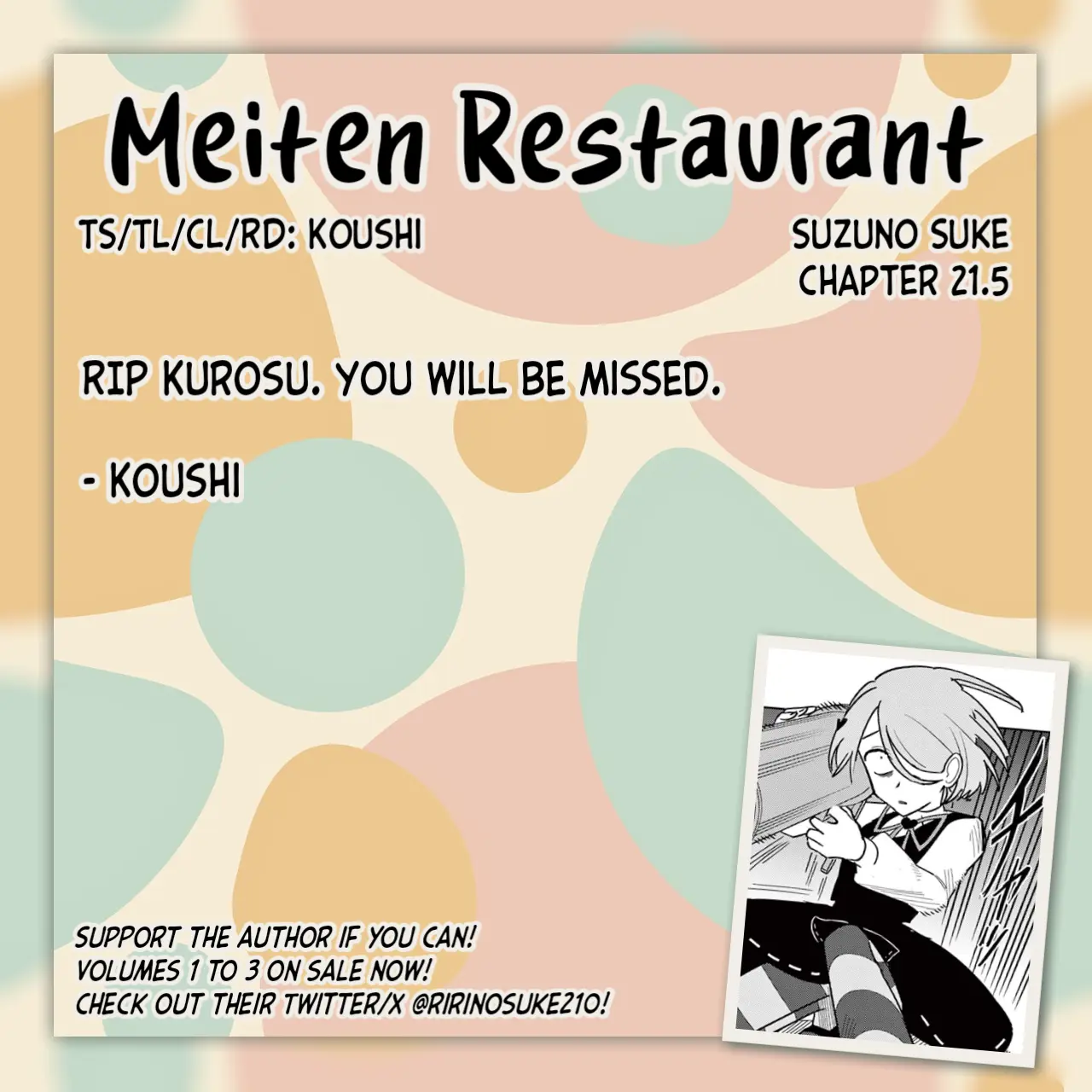 Meiten Restaurant - Vol.3 Chapter 21.5: Omake - Afterwards