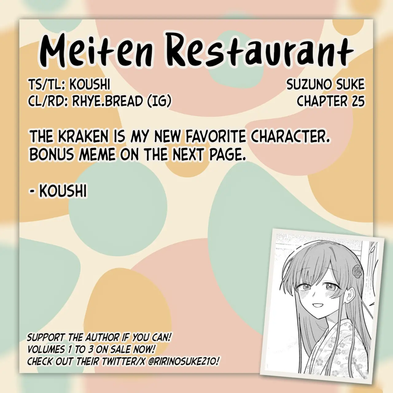 Meiten Restaurant - Vol.4 Chapter 25: Farewell To Hell