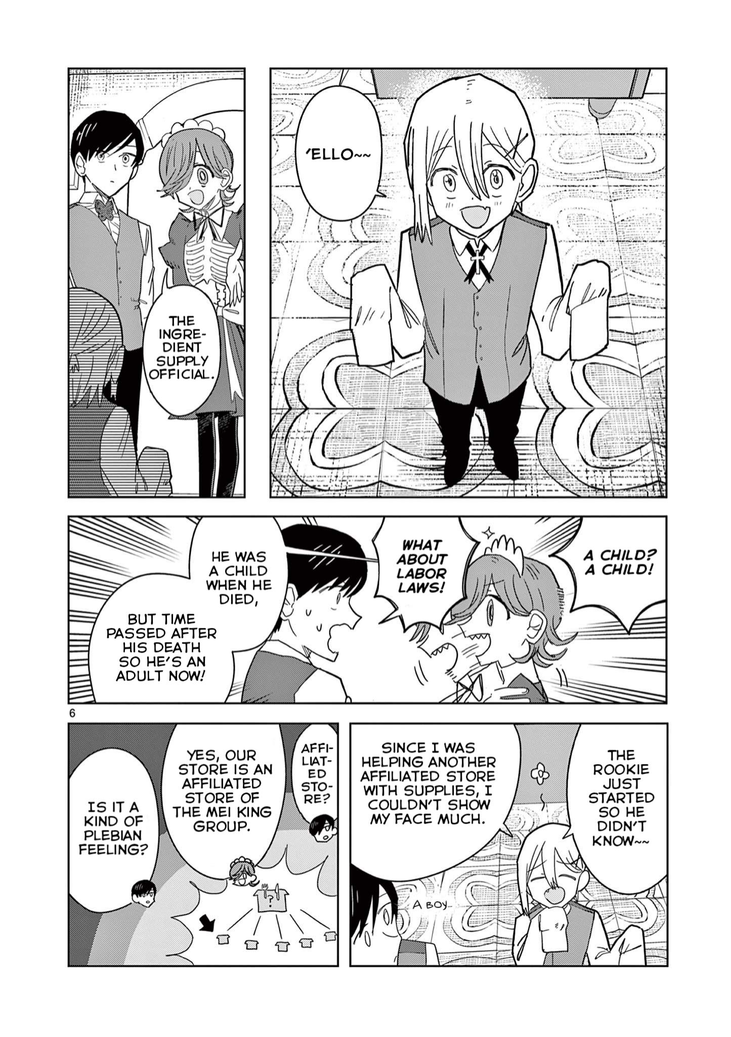 Meiten Restaurant - Vol.1 Chapter 4: The Ingredient Supply Official