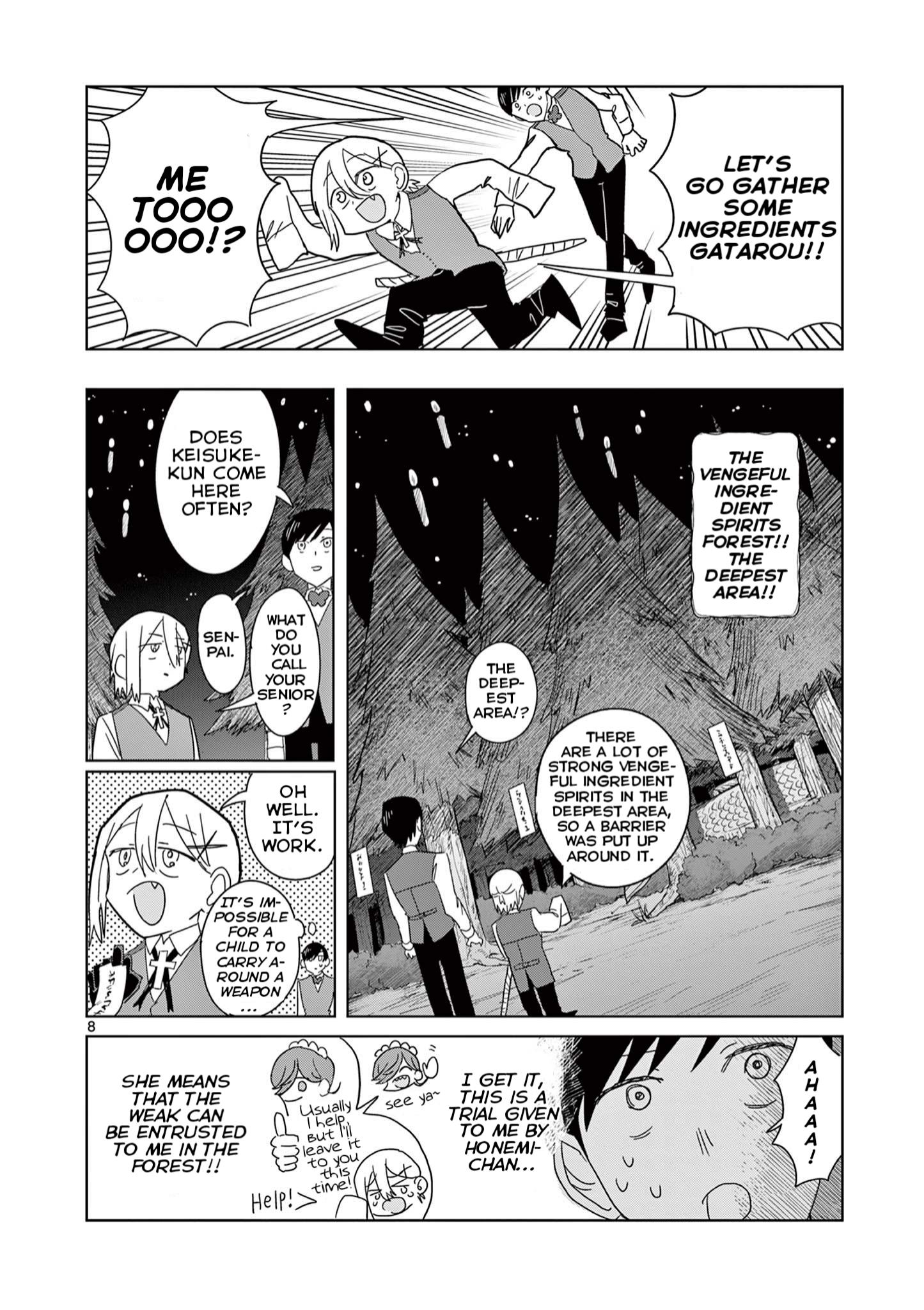 Meiten Restaurant - Vol.1 Chapter 4: The Ingredient Supply Official