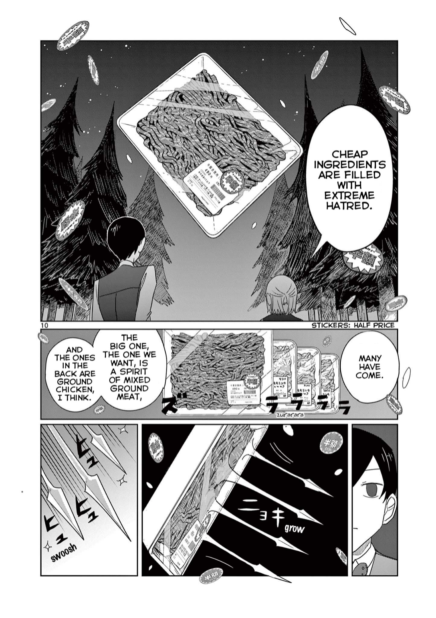 Meiten Restaurant - Vol.1 Chapter 4: The Ingredient Supply Official