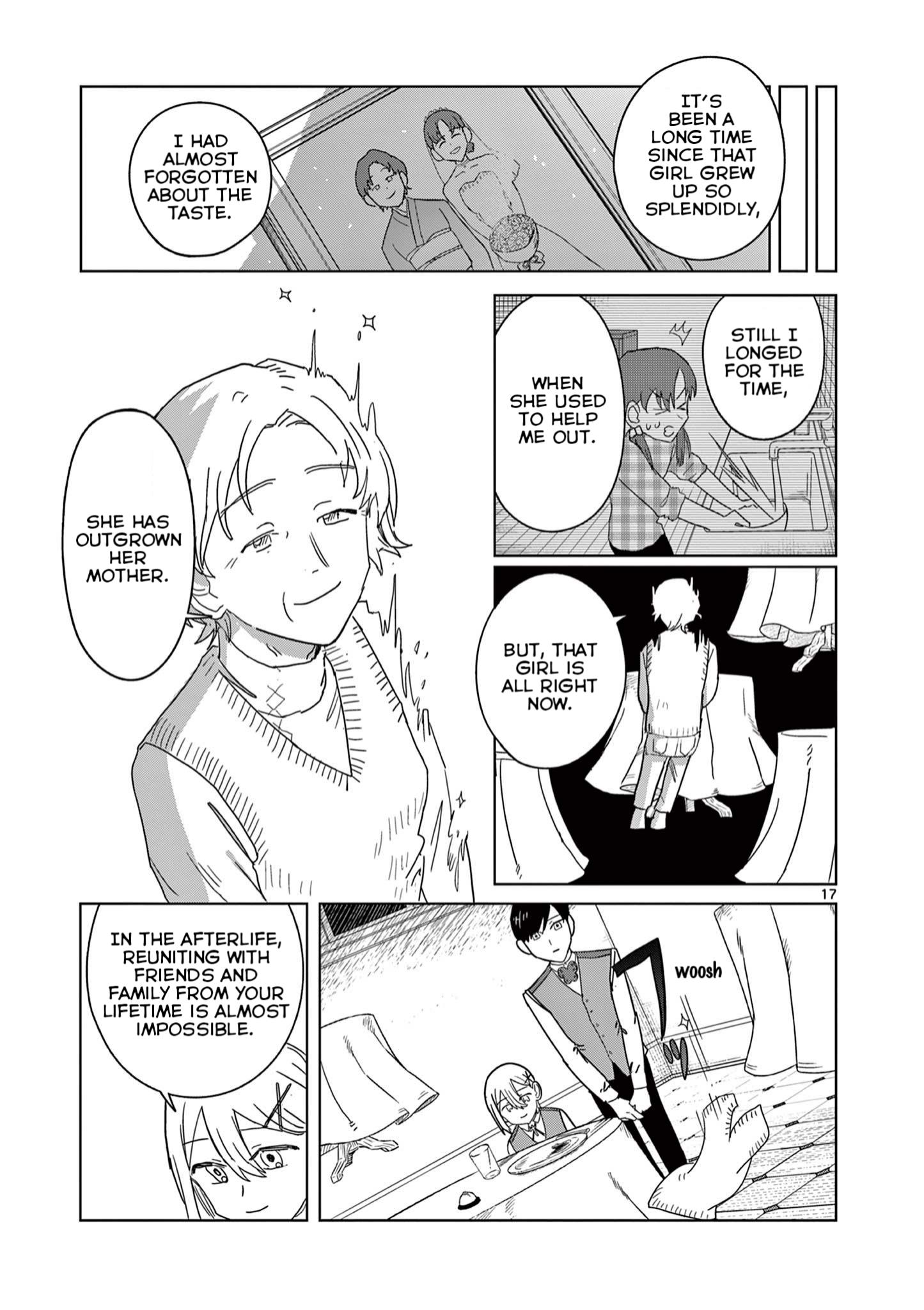 Meiten Restaurant - Vol.1 Chapter 4: The Ingredient Supply Official