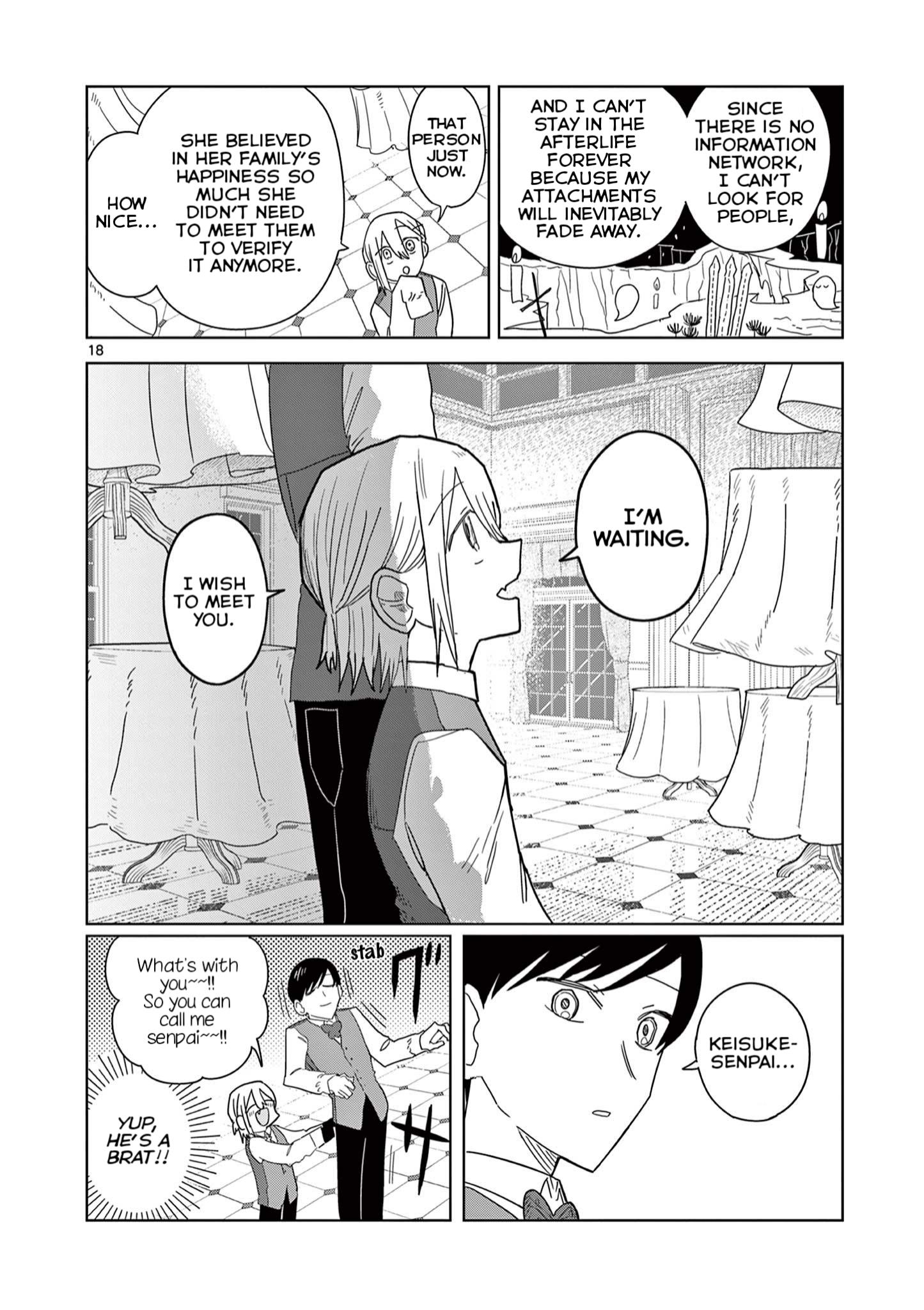 Meiten Restaurant - Vol.1 Chapter 4: The Ingredient Supply Official